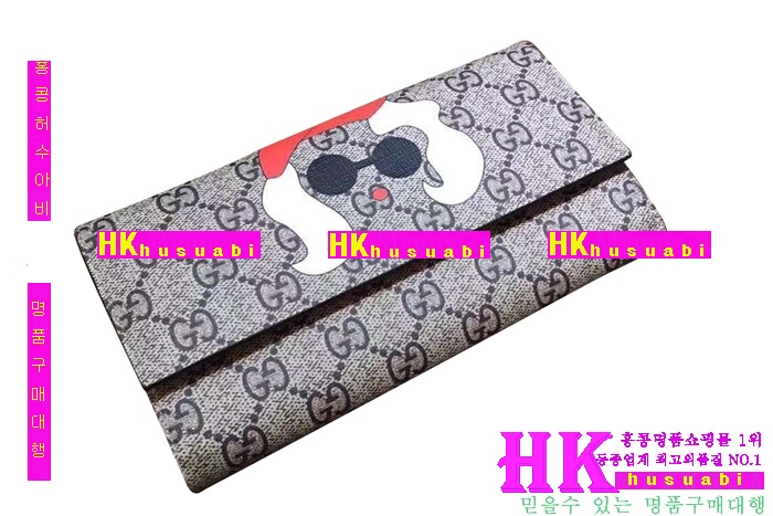 ���� ������ ���� 2016�Ż� G-65845-2