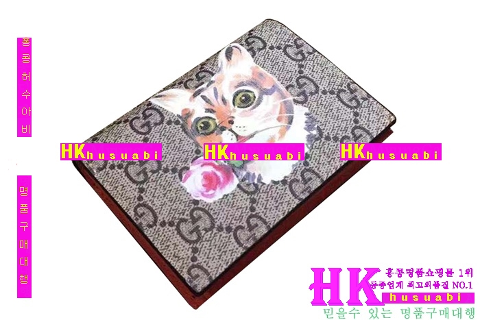 ���� ������ ���� 2016�Ż� G-65843-3