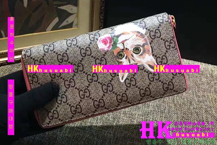 ���� ������ ���� 2016�Ż� G-65844-1