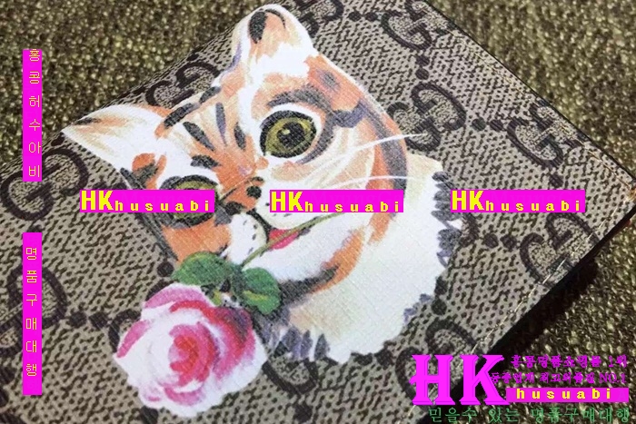 ���� ������ ���� 2016�Ż� G-65843-3