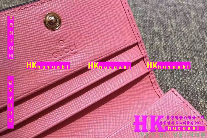 ���� ������ ���� 2016�Ż� G-65843-3