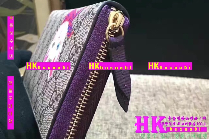 ���� ������ ���� 2016�Ż� G-65844-2