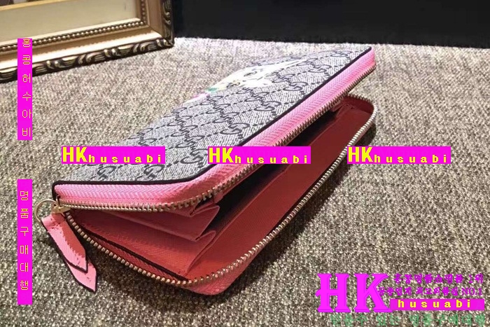 ���� ������ ���� 2016�Ż� G-65844-1