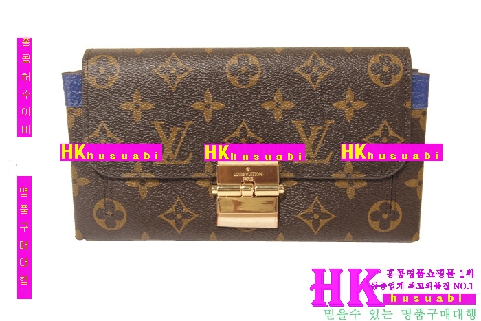 2016�Ż� ���̺��� �������� 51251