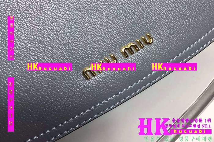 �̿�̿� ����� 2016�Ż� MIU-60020-2