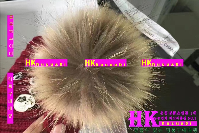 ���� ��� �Ż� ch5811-2