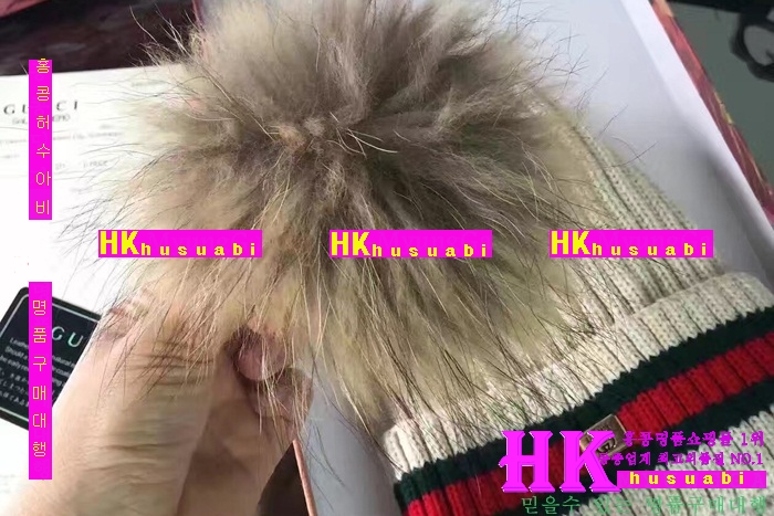 ���� ��� �Ż� GU5824-1