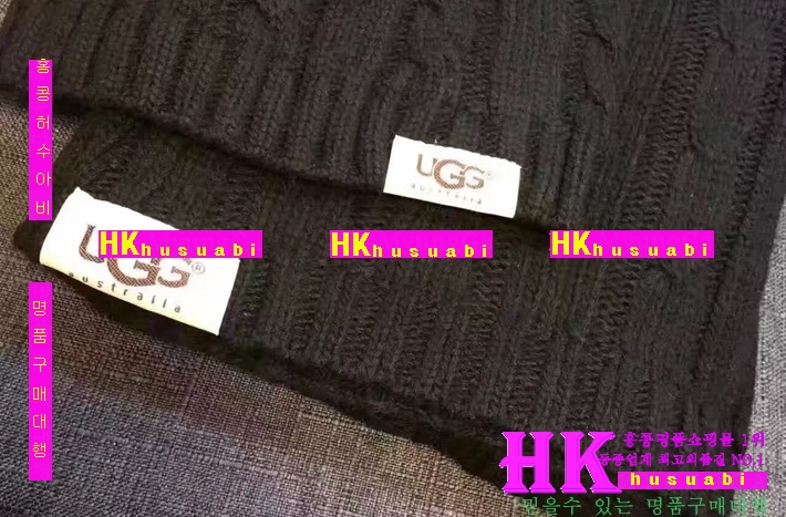 ��� ��ϼ�Ʈ �Ż�  UG3301-2