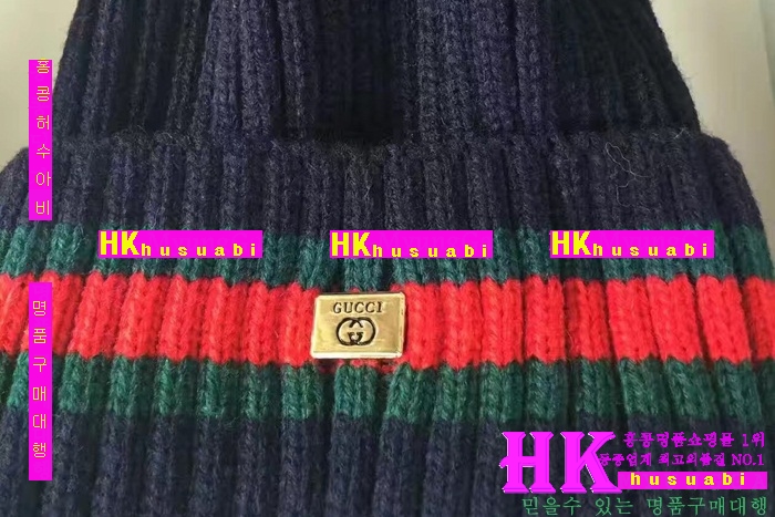 ���� ��� �Ż� GU5824-2