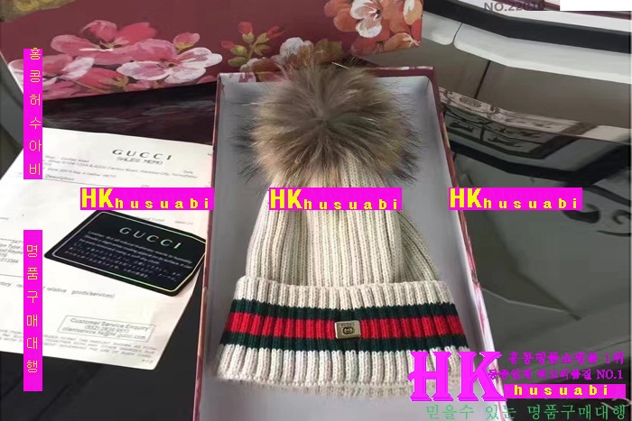 ���� ��� �Ż� GU5824-1