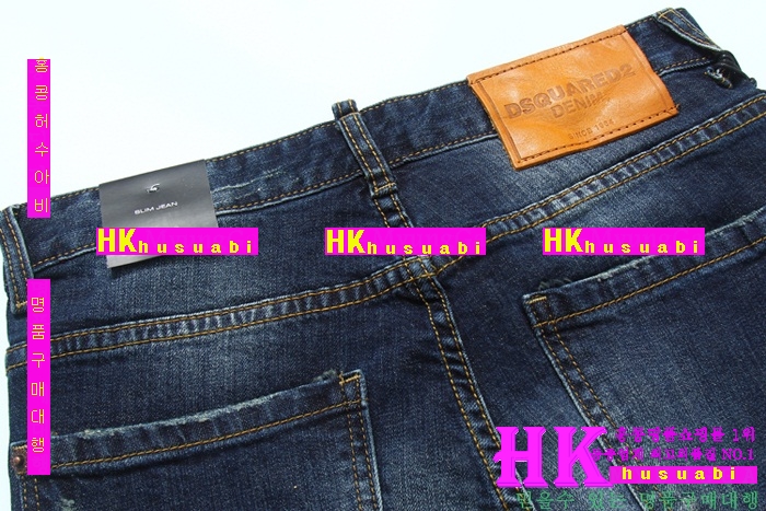 ������� û���� 2016�Ż� DSQ-22236-2