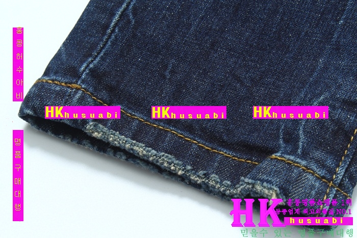 ������� û���� 2016�Ż� DSQ-22236-2