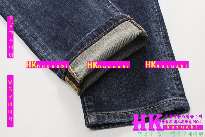 ������� û���� 2016�Ż� DSQ-22236-8