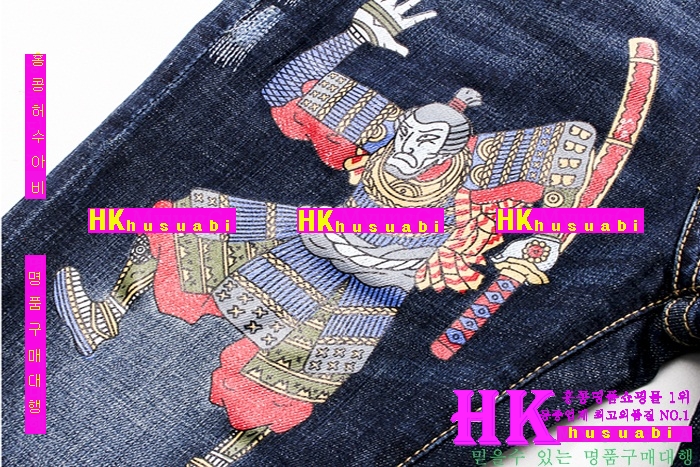 ������� û���� 2016�Ż� DSQ-22236-9