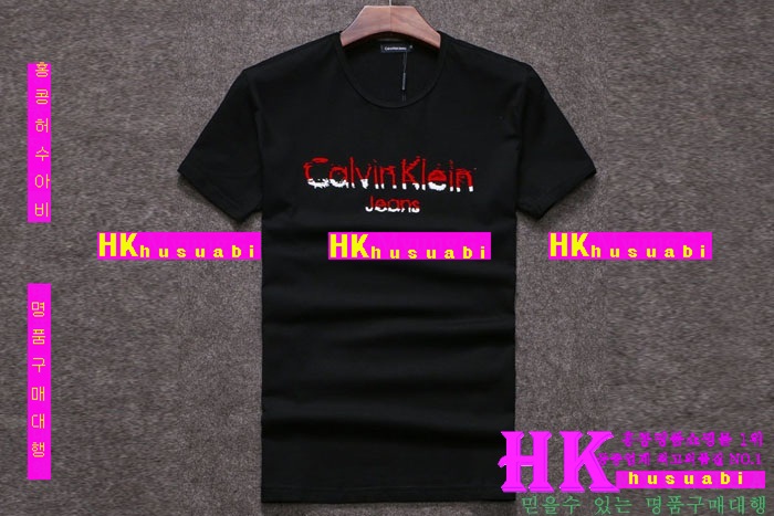 Ķ��Ŭ���� ����Ƽ 2017�Ż� CK11008-01