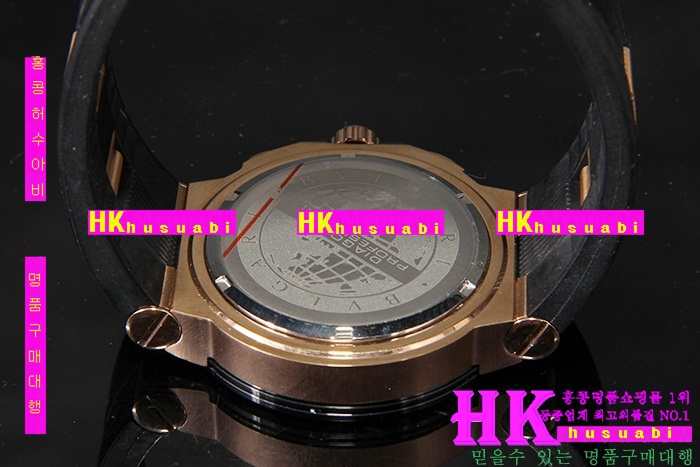 �Ұ��� �Ż�ð� ������ BV20135