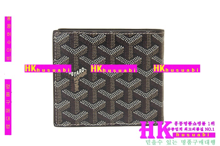 ���ߵ� �Ż� ������ �������� 4118-1