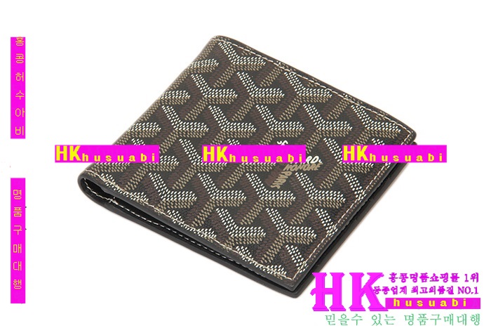 ���ߵ� �Ż� ������ �������� 4118-1