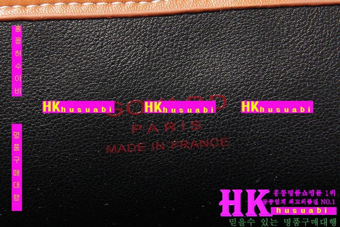 ���ߵ� ��� ���۹� �����̹� 2016�Ż� Gy633-2