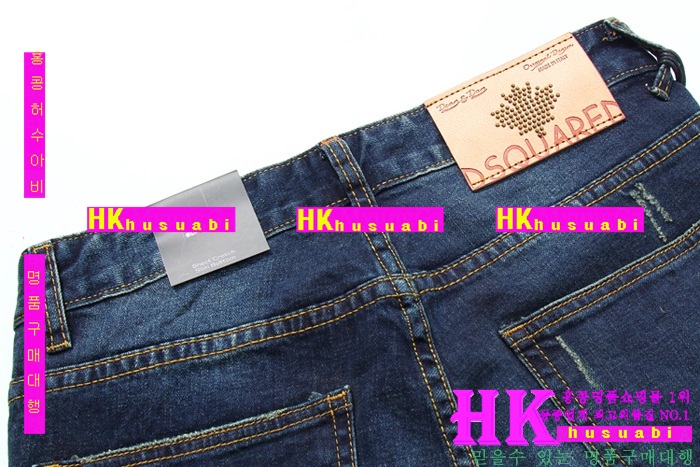 ������� û���� 2017�Ż� DSQ41162-03