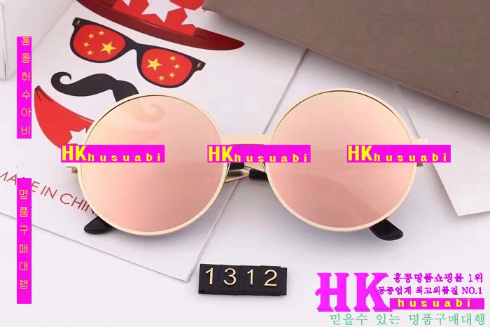 ��� ���۶� 2017�Ż� DR21569-02