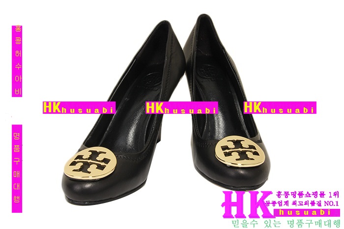 �丮��ġ ������ 84521-7