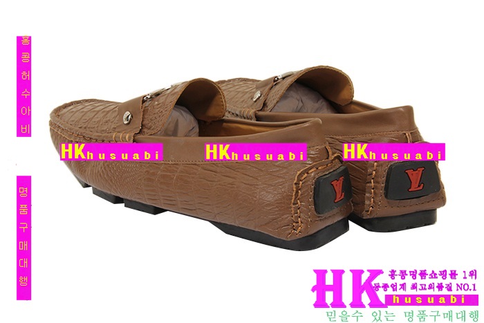 ���̺��� ���� 2016�Ż� LV-88545-2