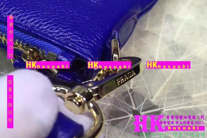 ����� �����  PR170225-18