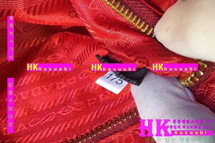 ����� �����  PR170225-19