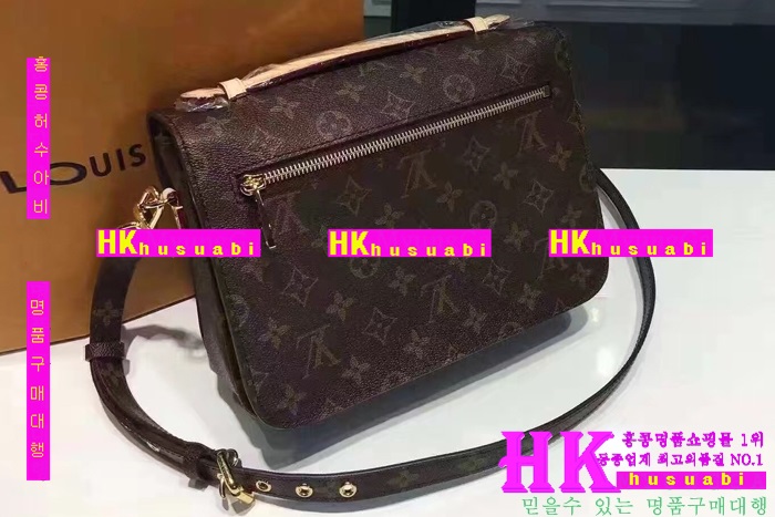 ���̺��� ���� ����Ʈ ��Ƽ�� ���׷� ����� �Ż� LV170228-3