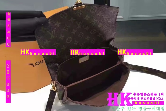 ���̺��� ���� ����Ʈ ��Ƽ�� ���׷� ����� �Ż� LV170228-3