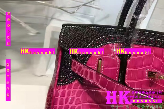 �����޽� ��Ų�� �Ż� HE170229-2