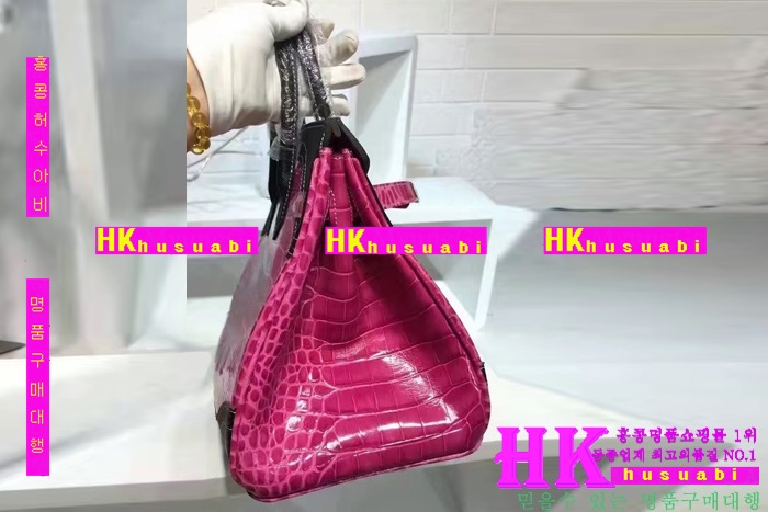 �����޽� ��Ų�� �Ż� HE170229-2