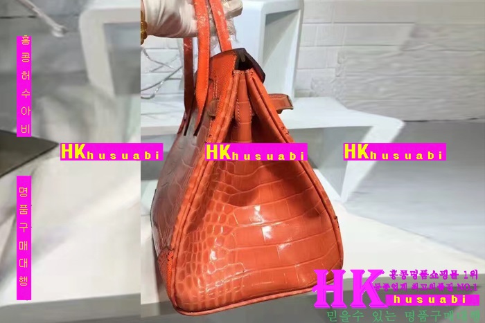 �����޽� ��Ų�� �Ż� HE170229-5