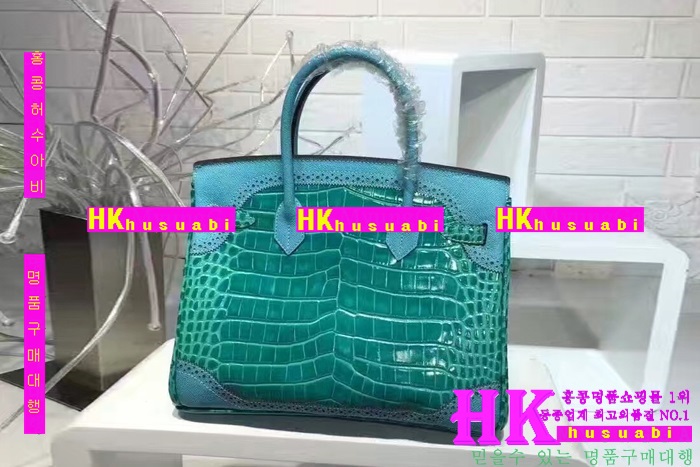 �����޽� ��Ų�� �Ż� HE170229-8