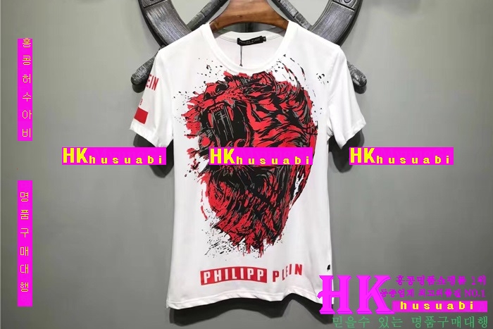 NEW �ʸ��÷��� �Ż� ���� ����Ƽ PP170308-9