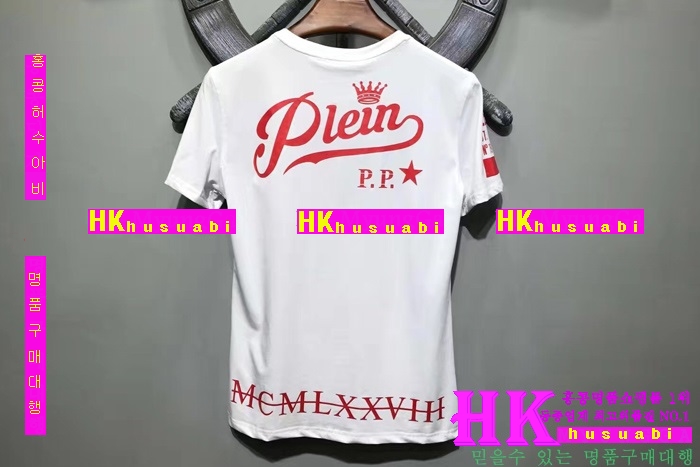 NEW �ʸ��÷��� �Ż� ���� ����Ƽ PP170308-9