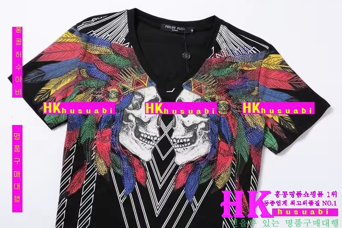 NEW �ʸ��÷��� �Ż� ���� ����Ƽ PP170308-11