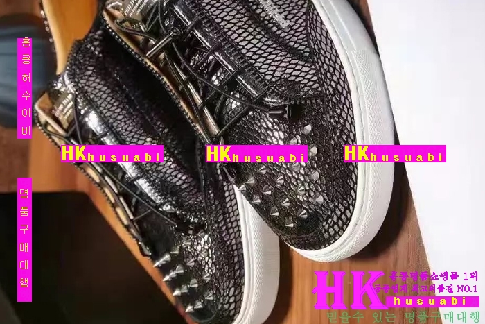 NEW �ʸ��÷��� �Ż� ���� ����Ŀ�� PP170310-2