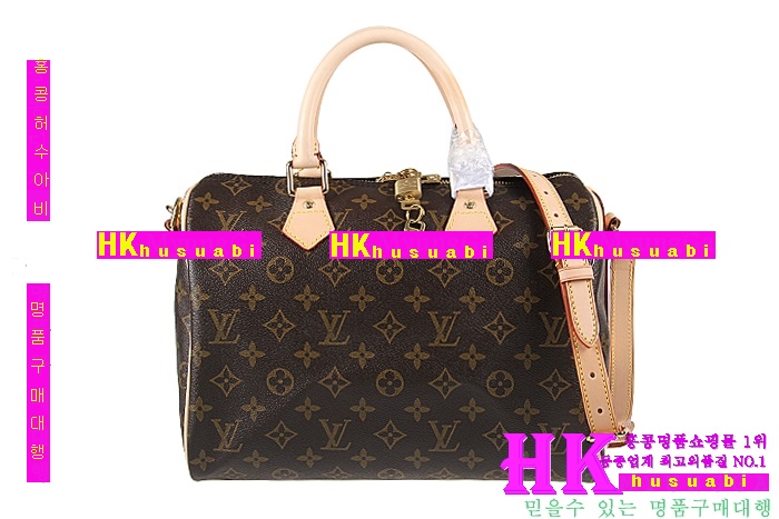 ���̺��� ���� ���׷� ���ǵ� ����� �Ż�  LV170225-23