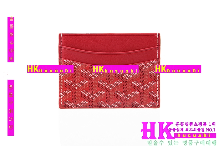 ���ߵ� ī������ �������� GY89852-15