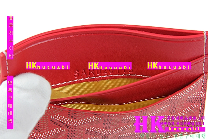 ���ߵ� ī������ �������� GY89852-15