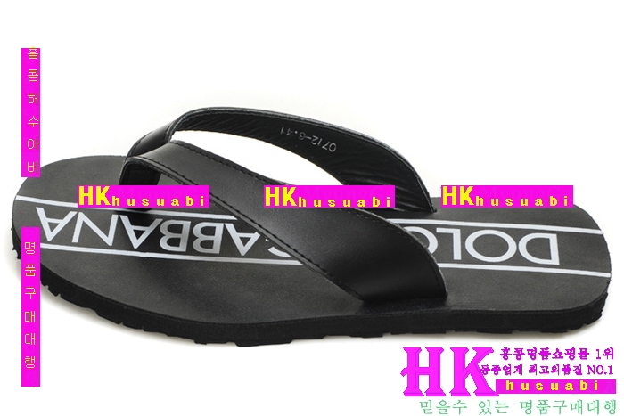 NEW ��ü�ذ��ٳ� �Ż� ������ ���� DG170329-14