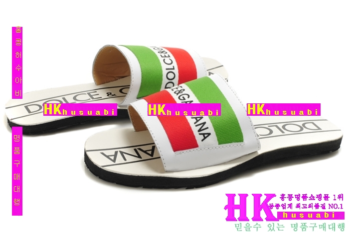 NEW ��ü�ذ��ٳ� �Ż� ������ ���� DG170329-1