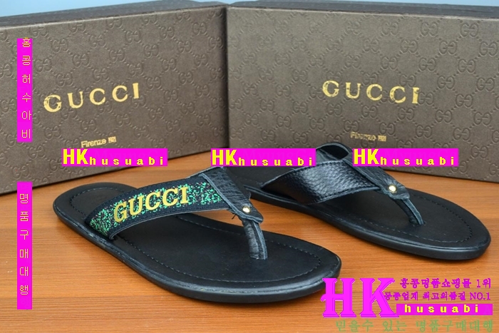 NEW ���� �Ż� ������ ���� GU170330-93