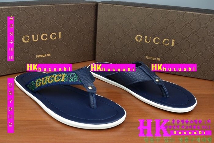 NEW ���� �Ż� ������ ���� GU170330-92