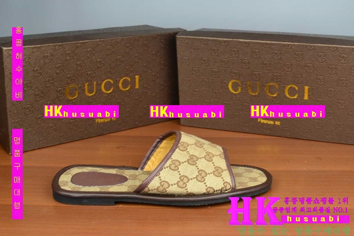 NEW ���� �Ż� ������ ���� GU170330-7