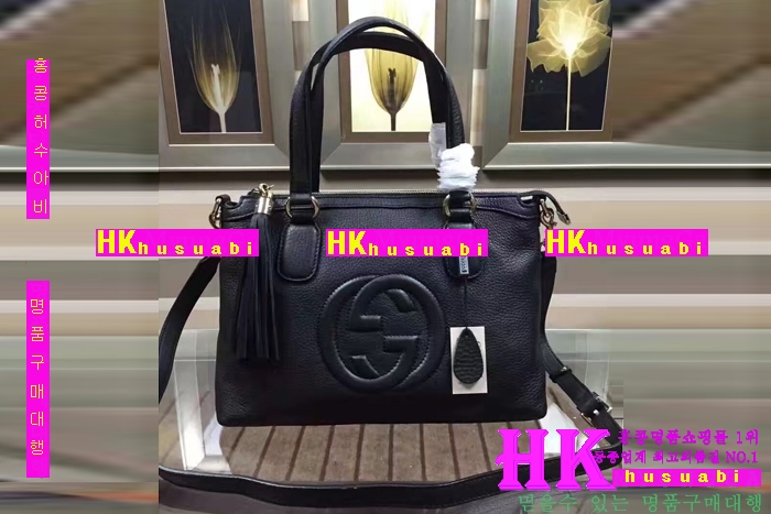 NEW ���� �Ż� ��ȣ ������ ��Ʈ �� ����� GU170331-53