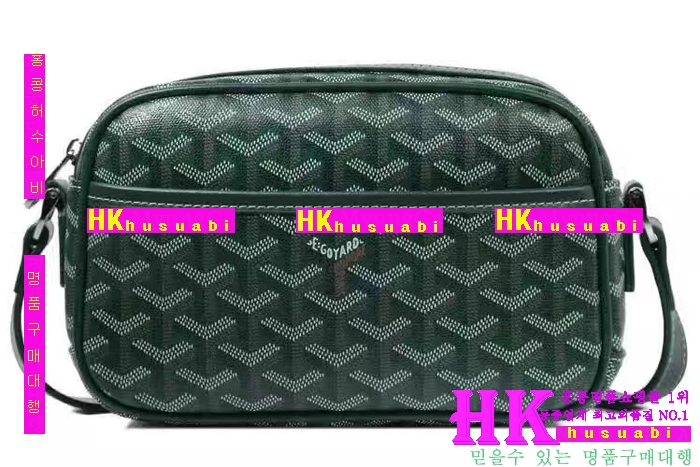 NEW ���ߵ� ���� �Ż� ������ ũ�ν��� GY170419-75