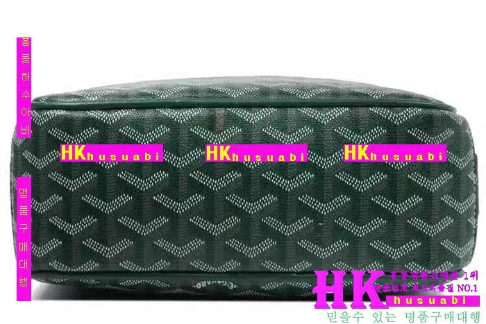 NEW ���ߵ� ���� �Ż� ������ ũ�ν��� GY170419-75